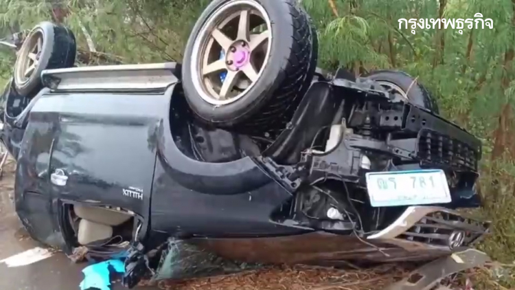 รถชนกันวินาศ 17 คันรวด เจ็บสาหัส 3 เหตุฝนตกหลงฤดู ถนนสาย 304 ลื่นไถล