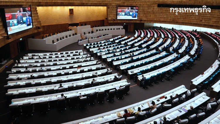 "7ส.ว." งดออกเสียง ญัตติส่งตีความแก้รัฐธรรมนูญ 