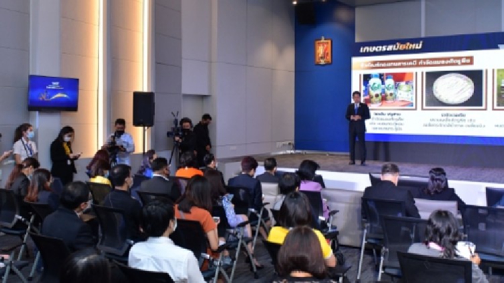 สวทช.โชว์ผลงานวิจัยเด่นปี 63 ตอบโจทย์ยุทธศาสตร์ชาติ ขยายผลสู่การใช้จริง