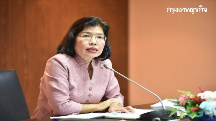 พาณิชย์ชวนผู้ประกอบการใช้ประโยชน์จากเอฟทีเอ อาเซียน – ฮ่องกง 