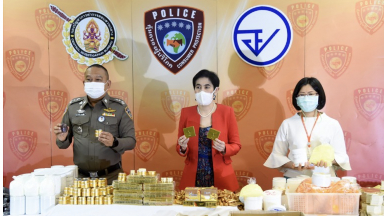 อย.-ปคบ. ทลายแหล่งลักลอบผลิตครีมปลอมยี่ห้อดัง