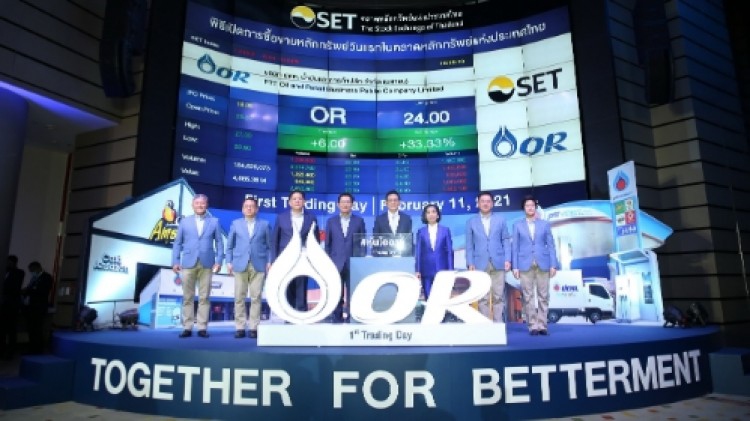 รายย่อยหน้าบาน ‘หุ้นOR’ ปิดภาคเช้าทะยาน 48.61%