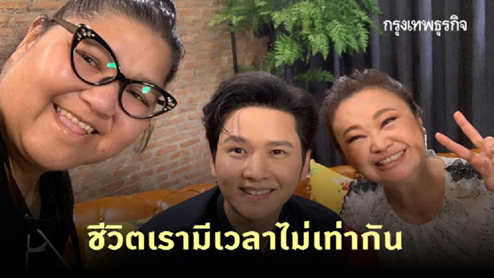'เจนนิเฟอร์ คิ้ม' ร่วมอาลัย ผู้จัดการส่วนตัว โต๋ ศักดิ์สิทธิ์
