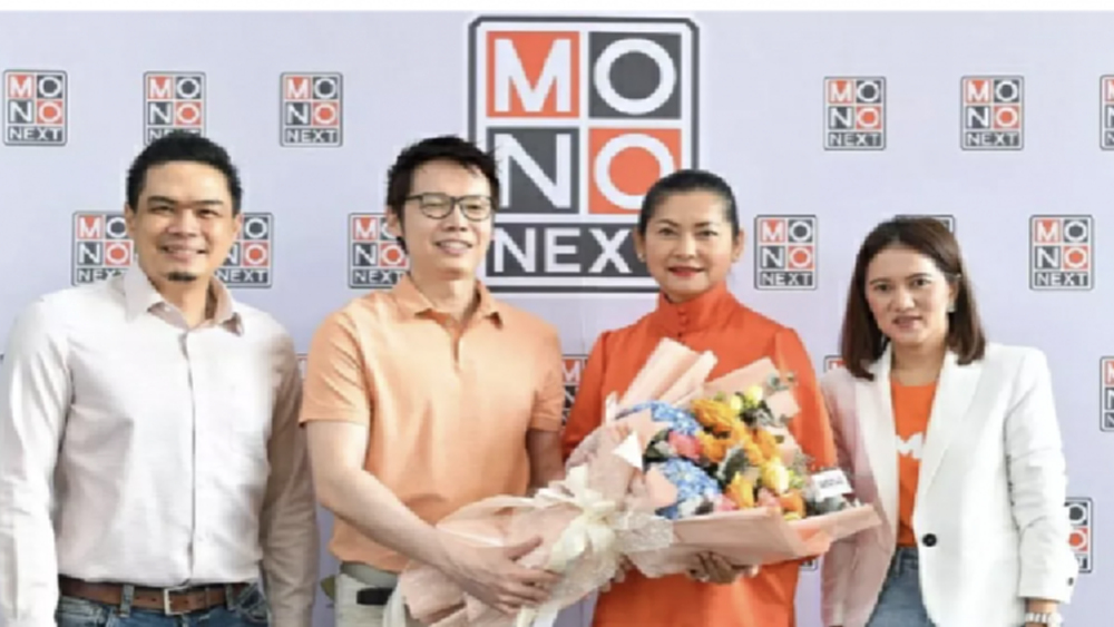 'แดง ธัญญา' อำลาช่อง 3 เตรียมนั่งแท่นบริหาร MONO NEXT
