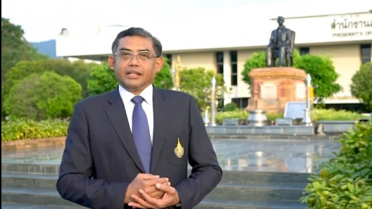 'ม.อ.' ยอมรับเชิญ 'ปวิน'สอนออนไลน์จริง