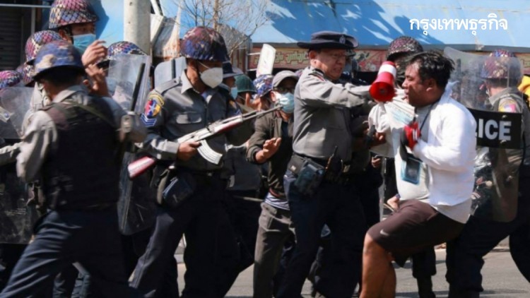 ‘บาดเจ็บ 3 คน’ ตำรวจยิงกระสุนยางม็อบมะละแหม่ง