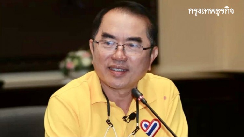 'วรงค์' ยกความเห็น 'สมศักดิ์เจียม' ชี้คนมหาศาลไม่เอา 'ม็อบ' สามนิ้ว