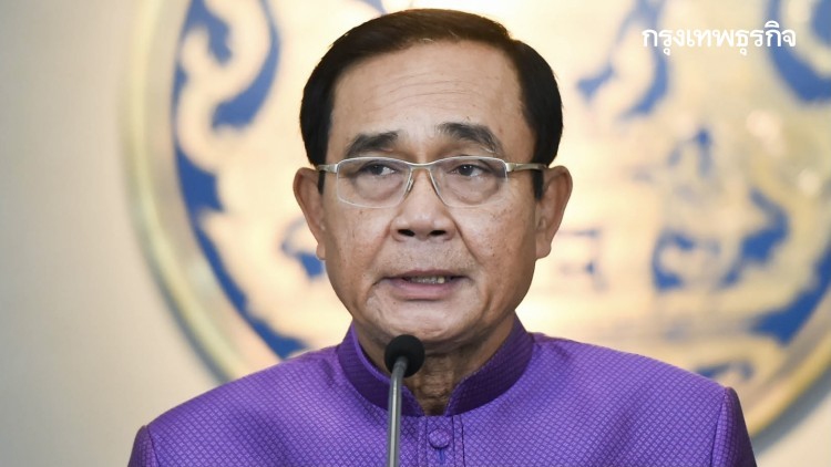 'วัคซีนโควิด'ล็อตแรกถึงไทย24ก.พ. ลุ้นประเดิมฉีดเข็มแรก 27 ก.พ.นี้