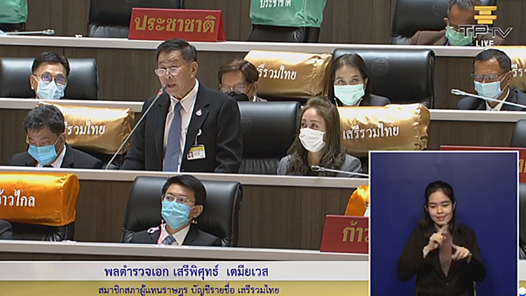 สุดป่วน! ‘เสรีพิศุทธ์’ สอนมวยนายกฯปมจับบ่อน-คาใจตั้งบิ๊กตร.นั่งส.ว. ส.ส.ประท้วงวุ่น