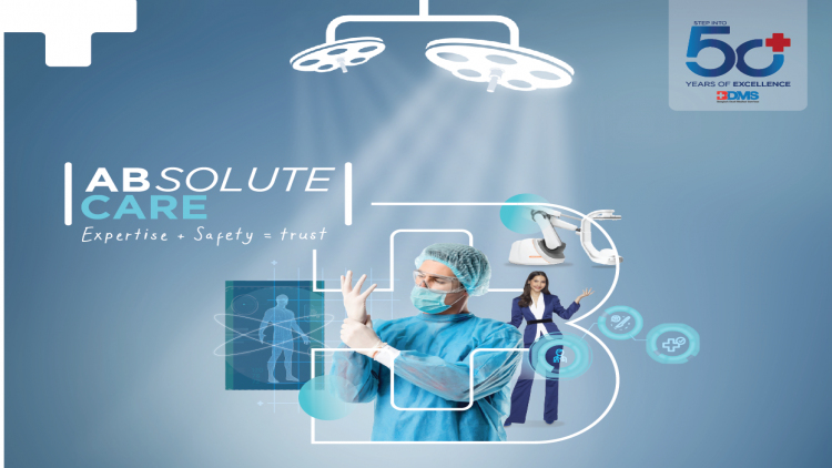 แพ็กเกจการผ่าตัด ABSOLUTE CARE พร้อมให้คุณอุ่นใจทุกขั้นตอน เนื่องใน