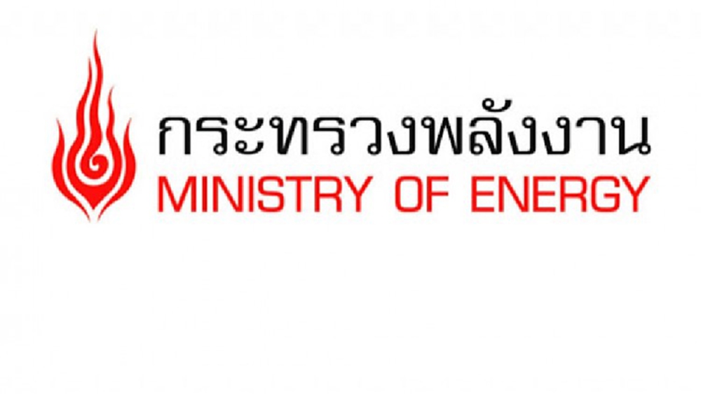 'พลังงาน' นัดหารือ สกพอ. สัปดาห์หน้า ขอความชัดเจนโซลาร์ฟาร์ม ในอีอีซี 
