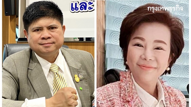 'สุภรณ์'เตรียมเอาผิด'อมรัตน์' หมิ่น'นายกฯ'ผิด'พ.ร.บ.คอมฯ' เพื่อให้เข็ดหลาบ