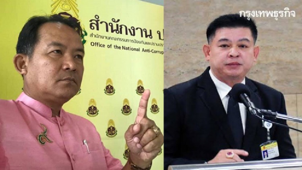 'ศรีสุวรรณ' เตรียมร้อง ป.ป.ช.สอบ 'สิระ' ทำเหรียญหลวงพ่อป้อม