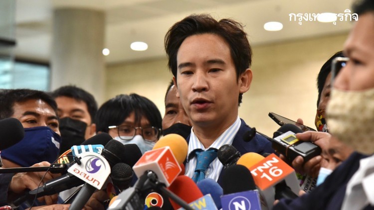 'พิธา' เมิน'ประยุทธ์'สั่งทีมกม.ฟ้อง'อมรัตน์'  ยันอภิปรายปกป้องผลประโยชน์ประเทศ