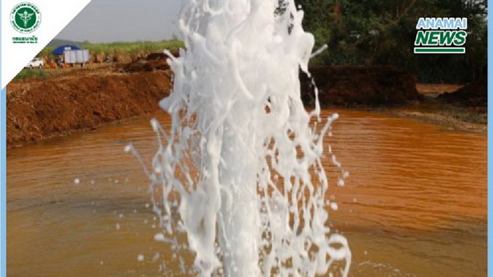 กรมอนามัย แนะเลี่ยงดื่มน้ำบาดาลโซดาจากแหล่งน้ำดิบ 