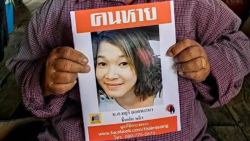 ตำรวจบุกจับ 'ผอ.จุมพล' หลังศาลออกหมายจับคดีฆ่า 'น้องหลิว' 