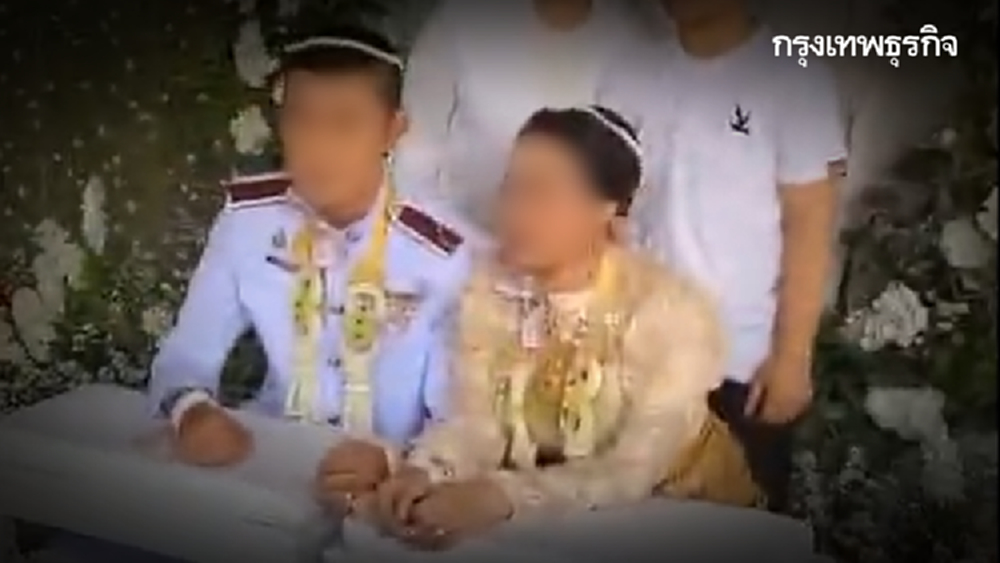 ฉาวโฉ่ 'เมียหลวงบุกงานแต่ง' เปิดโทษวินัยตำรวจ กระทำผิดฉันชู้สาว