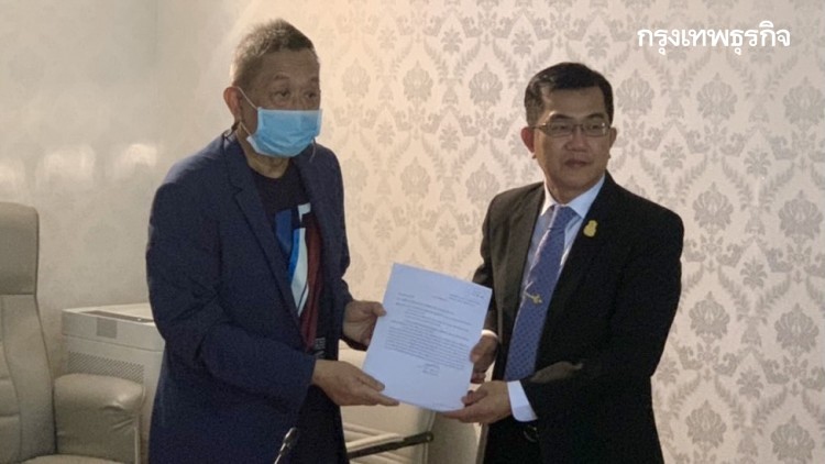 'ศิริวัฒน์'ยื่น'ป่าไม้'ดำเนินคดี'เสรีพิศุทธ์'สร้างรีสอร์ทรุกแม่น้ำแควน้อย