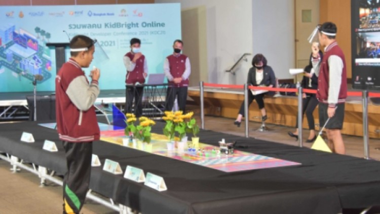 'เนคเทค' รวมพลคน 'คิดไบร์ท' หวังพัฒนาทักษะนวัตกรเยาวชน