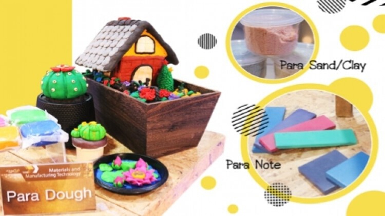 'Para Plearn' นวัตกรรมของเล่นยางพารา เสริมพัฒนาการเด็ก