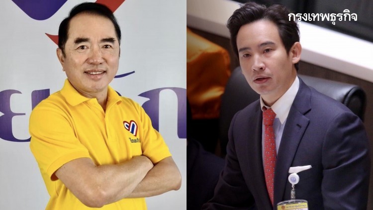 'วรงค์' ท้า 'พิธา' ร่วมดีเบต 'มาตรา 112' เวทีสโมสรผู้สื่อข่าวต่างประเทศ 3 มี.ค.นี้