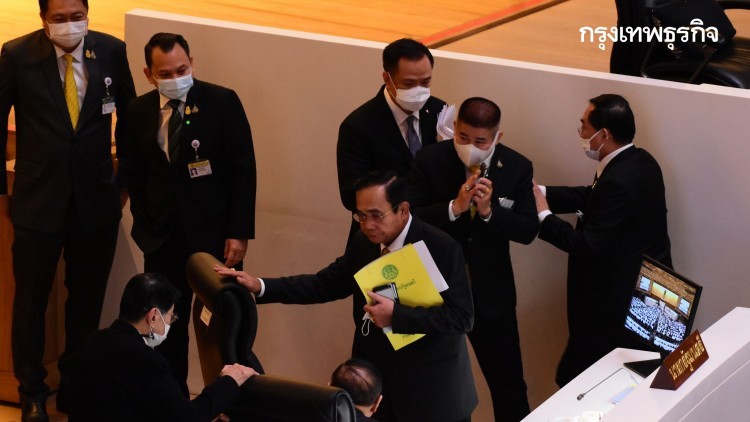 เปิด'งูเห่า'ฝ่ายค้าน '4ส.ส.ก้าวไกล' หนุนรมต. ปชป.แพแตกโหวตโน'จุรินทร์'