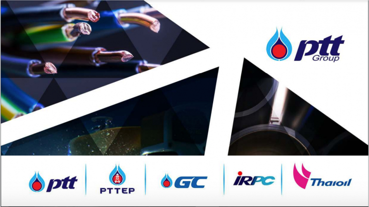 ปตท. ดัน "บัญชีนวัตกรรม” เปลี่ยนงานวิจัยสู่งานขายเชิงพาณิชย์ กลุ่ม ปตท. เดินหน้าตามนโยบายรัฐบาล พร้อมดันผลงานวิจัยและนวัตกรรม จัดทำ “บัญชีนวัตกรรมกลุ่ม ปตท.” สู่การขายเชิงพาณิชย์
