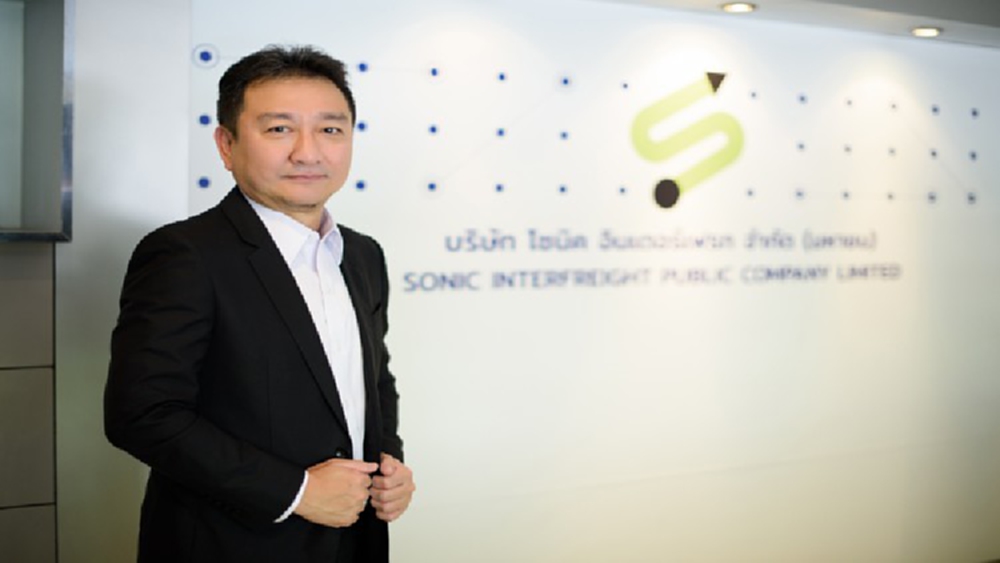 SONIC โชว์งบปี63 นิวไฮกำไรพุ่ง กว่า 28.38 % บอร์ดไฟเขียวปันผล 0.055 บาทต่อหุ้น