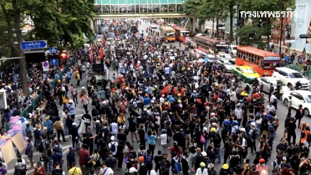 ตร.พร้อมรับมือม็อบ จัดกิจกรรม "ล้มตั๋วช้าง" เย็นนี้
