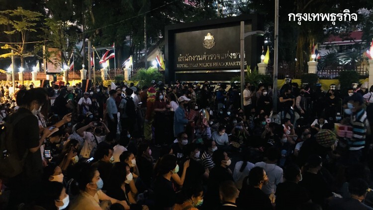 'ม็อบ' คัดค้าน 'ตั๋วช้าง' ยุติชุมนุมหน้า สตช.แล้ว