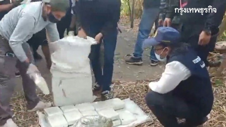 รวบสองหนุ่มขนกัญชา 48 กก. อ้างนำไปผลิตน้ำมันกัญชา