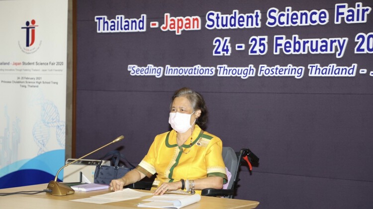 ปีติ ‘กรมสมเด็จพระเทพฯ’ ทรงเปิดงานประชุม วิชาการ Thailand - Japan Student Science Fair 2020