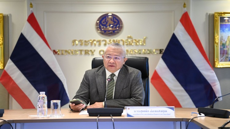 พาณิชย์ เชือดร้านค้าธงฟ้า 45 ร้านทำผิดเงื่อนไขโครงการรัฐ