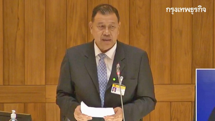 รัฐสภา เริ่มถกแก้รัฐธรรมนูญ วาระสองแล้ว - "วิรัช"แจงสาระแก้ไข6ประเด็น