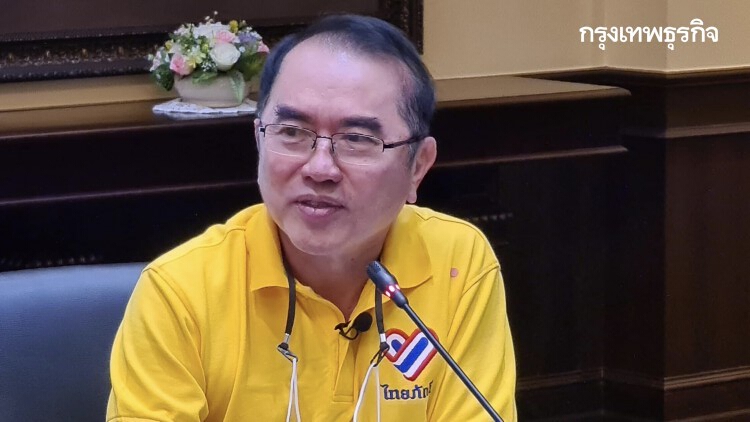 'วรงค์' ให้กำลังใจ 'สุเทพ' ชู กปปส.เสียสละเพื่อชาติ