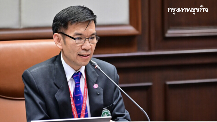 สธ.ย้ำไทยเข้มงวด เฝ้าระวังโรคติดต่ออุบัติใหม่-อุบัติซ้ำ