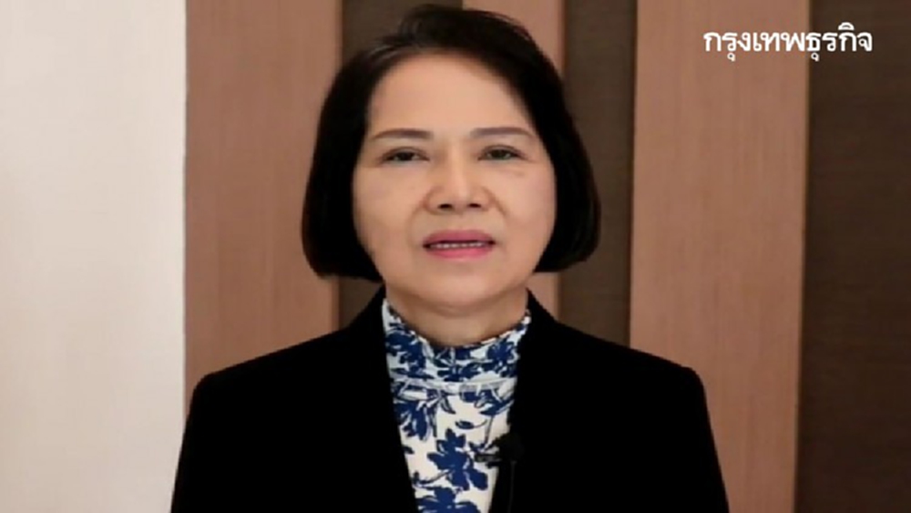 'ระยอง' หลุดโผวัคซีน 'โควิด-19' ล็อตแรก ภาคเอกชนงง