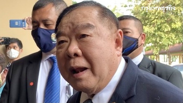 'ประวิตร'เผยต้อง'ปรับครม.'โยน'นายกฯ'พิจารณาลั่นมีแค่โควต้า'พปชร.'
