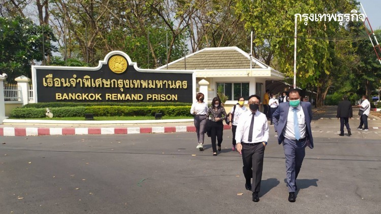 นักการเมือง-คนใกล้ชิด ให้กำลังใจ'8แกนนำกปปส'