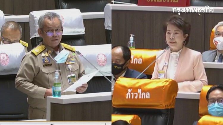 "อมรัตน์-กิตติศักดิ์"ปะทะฝีปาก หลัง เสนอห้าม "แม่น้ำ5สายคสช." เป็น "ส.ส.ร."