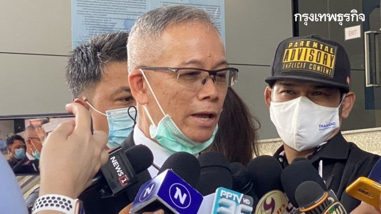 ทนาย'8แกนนำกปปส.' ลุ้นศาลอนุญาตปล่อยตัว