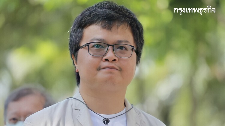 เปิดจดหมาย 'อานนท์' ปลุกม็อบลุยต่อ พร้อมสะสางบัญชีแค้น