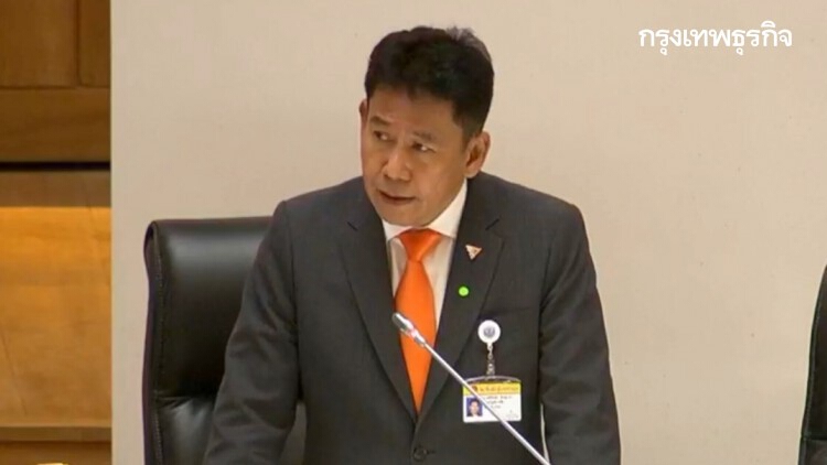 "ธีรัจชัย" แฉ "ส.ว." ต่อรอง-ขู่ จะคว่ำแก้รัฐธรรมนูญวาระสาม หากไม่ทำตาม