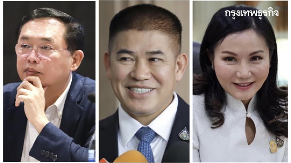 2สูตร'พปชร.'ปรับครม. 'ภท.'เล็งคุม'คมนาคม-สาธารณสุข'เบ็ดเสร็จ