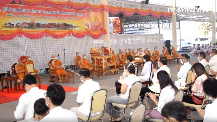 บรรยากาศประชาชน ร่วมกันทำบุญตักบาตร เนื่องในวันมาฆบูชา
