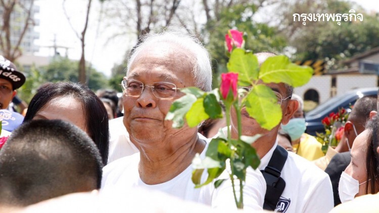 'กำนันสุเทพ' น้ำตาคลอ 'ณัฏฐพล-พุทธิพงษ์' หลุดตำแหน่งรัฐมนตรี