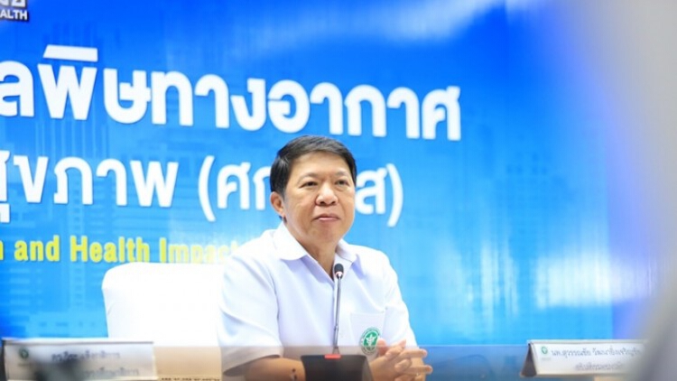 เตือน‘เผาที่โล่ง – ไฟป่า’ ทำ17 จังหวัดภาคเหนือค่าฝุ่นสูงเกินมาตรฐาน