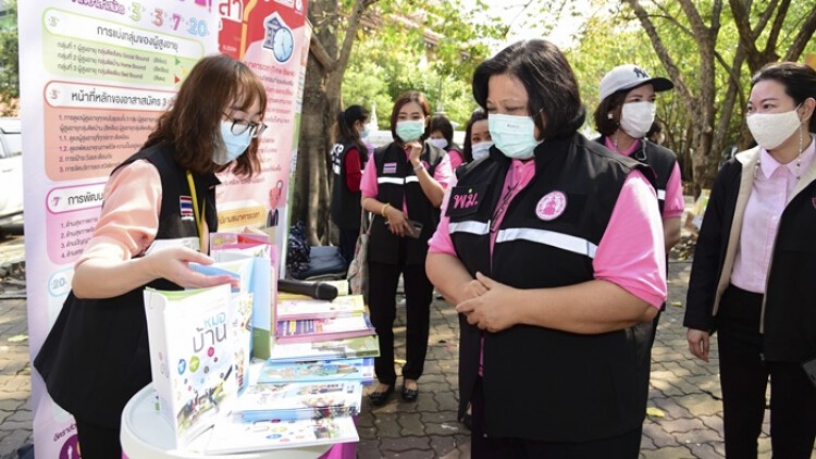 "1 กรม 1 พื้นที่พัฒนา"ส่งเสริมประชาชนพึ่งพาตนเองได้