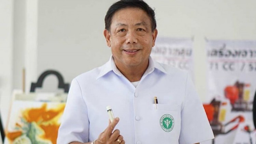 "สถาบันบำราศนราดูร" พร้อมฉีดวัคซีนโควิด 19