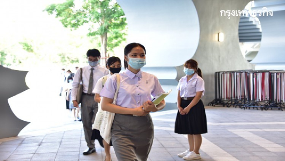 มมส เยียวยานิสิตสู้โควิด-19 ลดค่าเทอม-ค่าหอพัก แจกทุน ช่วยหาที่ฝึกงาน